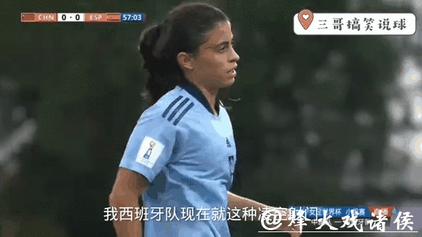 世界杯让球站:掌握实时赛程动态 世界杯让球站:掌握实时赛程动态